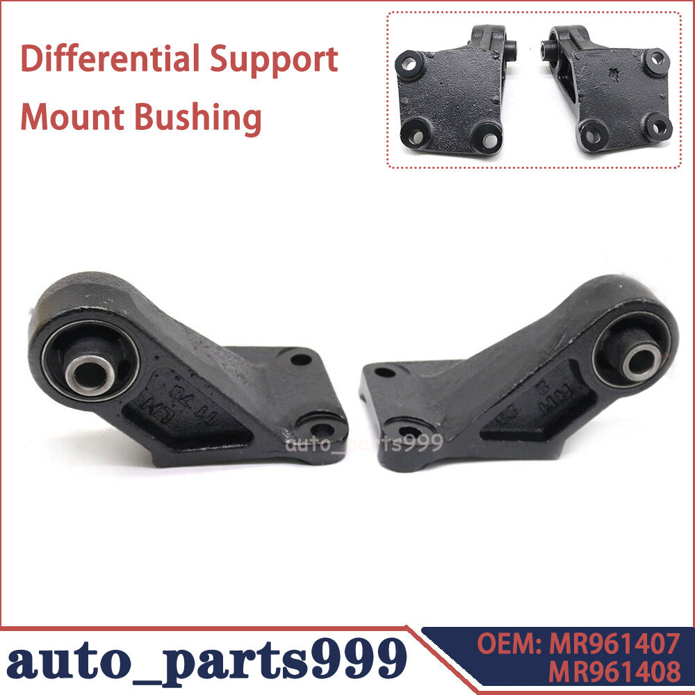 2-piece rear differential support bracket bushing for Outlander MR961407/8- n