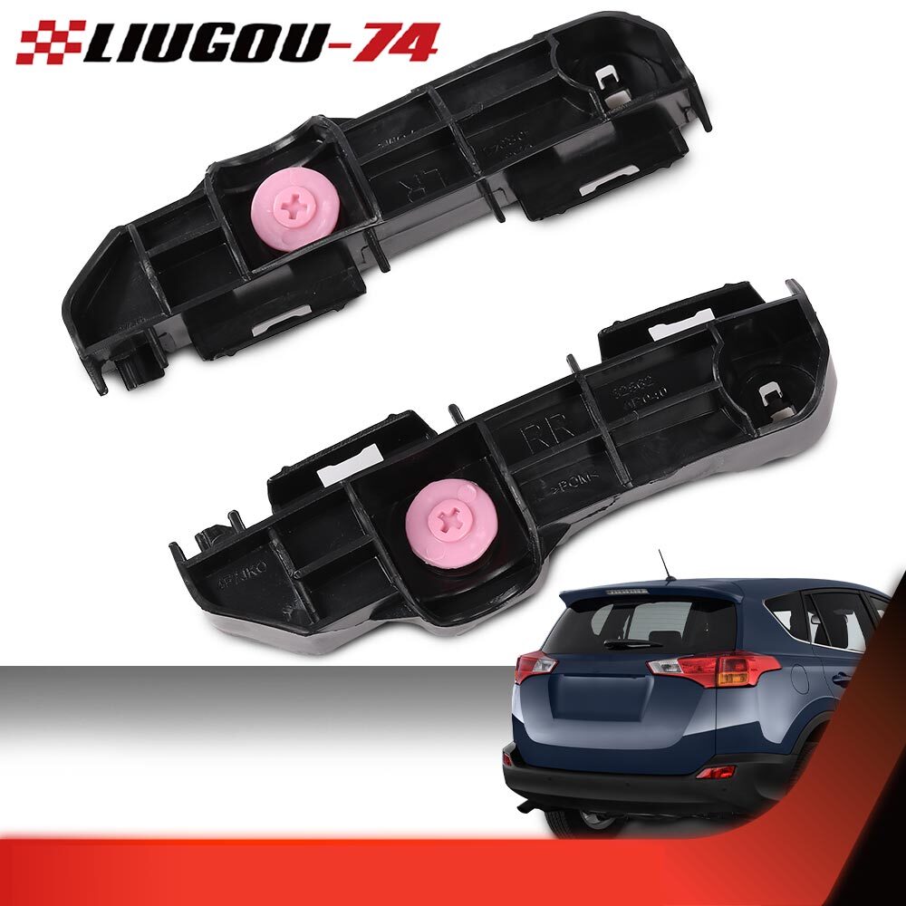 Suitable for 2013-2015 for Toyota RAV4 bumper retainer 2-piece set (left and right rear)