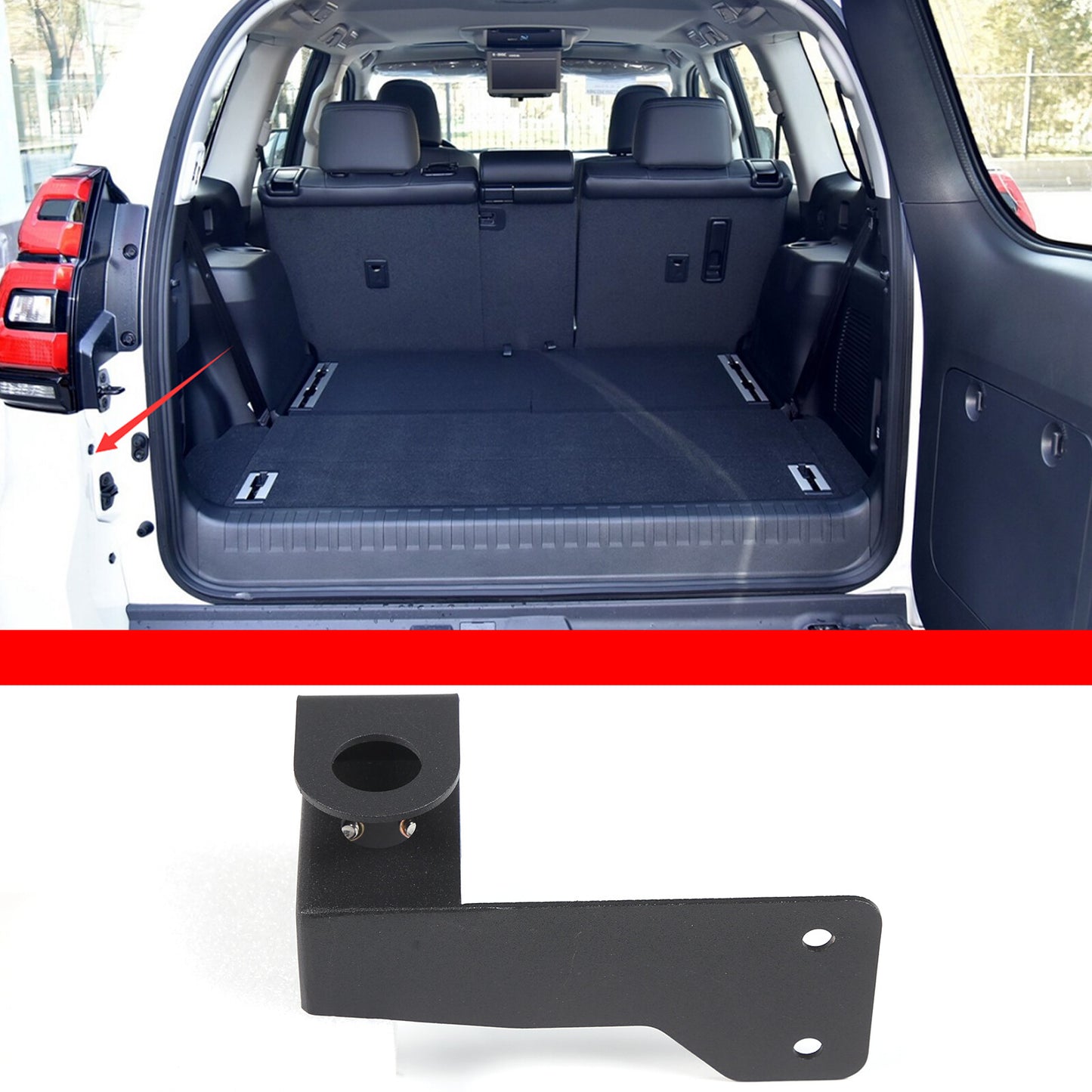Iron car tailgate antenna bracket mounting accessories suitable for Prado 2010 - 2022 n