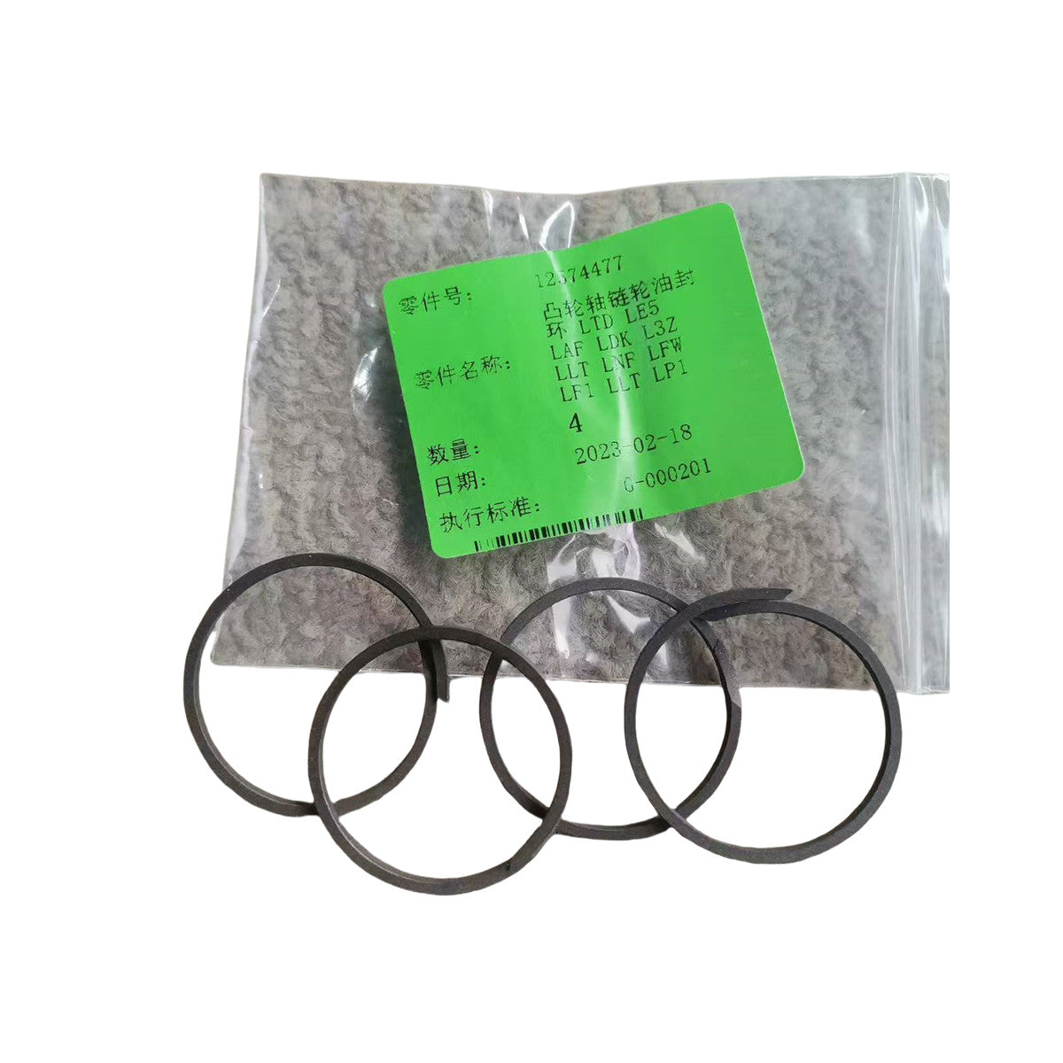 12574477 4 Camshaft Seal for Enclave Envision Verano Traverse Acadia Terrain- n