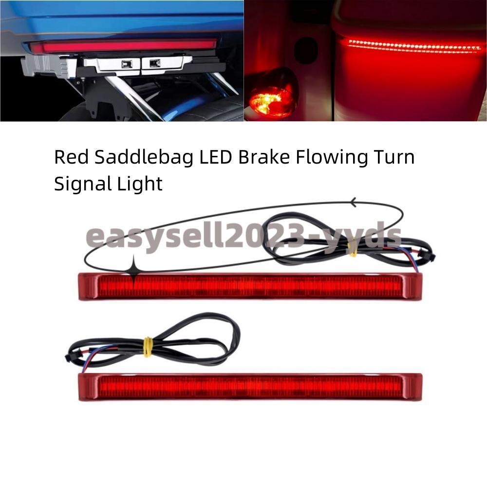 Saddlebag LED Brake Flowing Turn Signal Light for Harley Touring Street Gilde