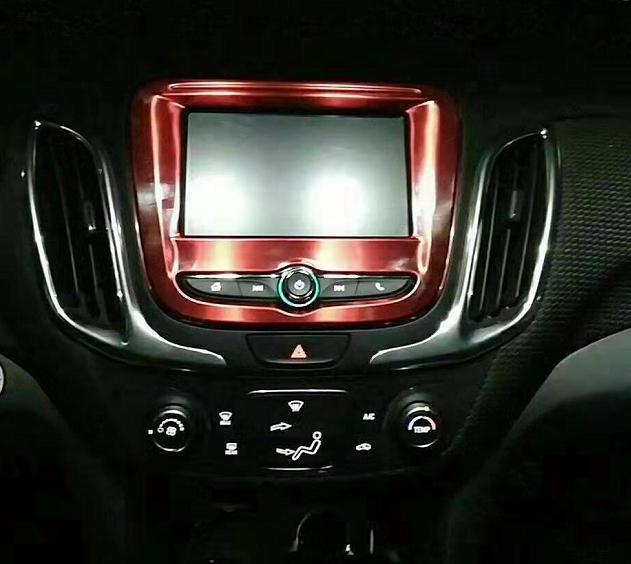 for Chevy Equinox 2018-2023 Red Steel Center Console Navigation Screen Frame 7¡±