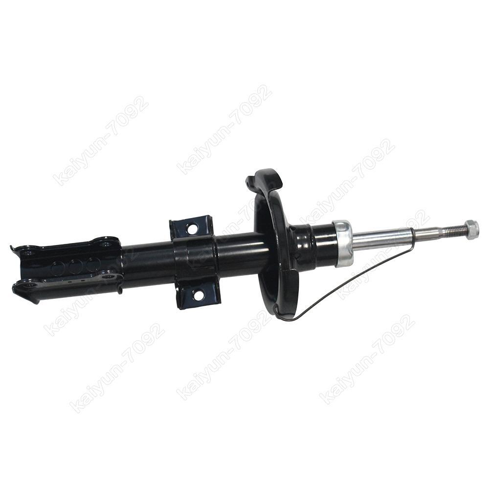 Front Left Right Shock Absorber Strut Cores for Volvo XC90 2003-2014 W/o ADS