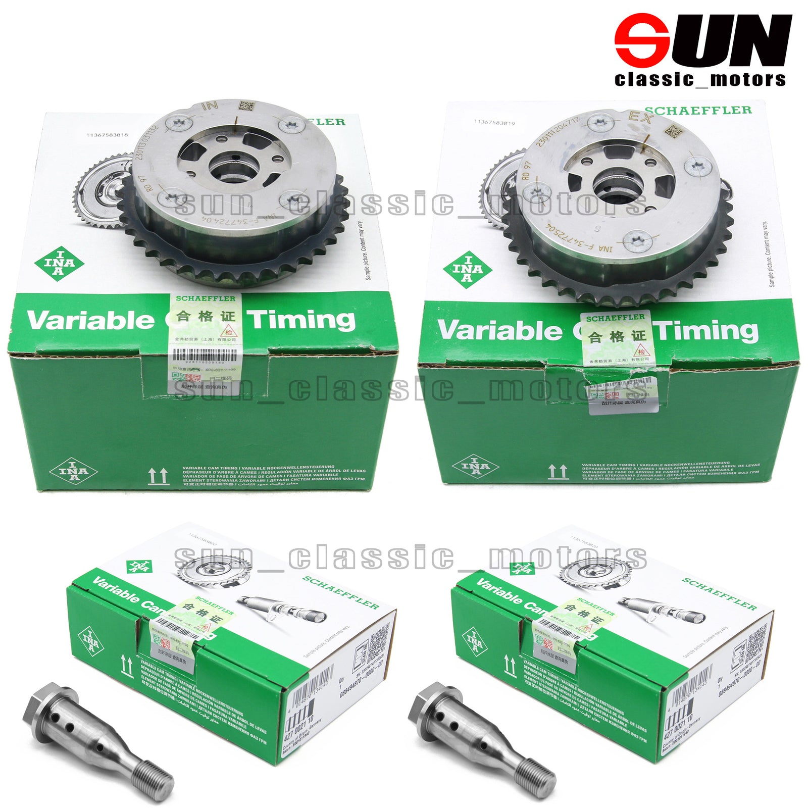 Automotive 2-Piece Fuel Line Hose Quick Release Female Connector 9.49 mm ID8 10x8 90  251 A