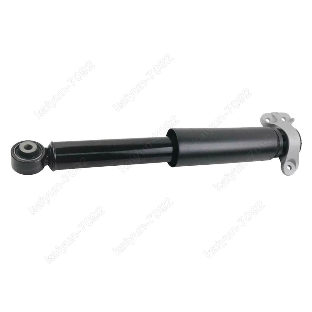 2X Air Suspension Shock Absorber Rear for Cadillac ATS 2013-2019 Without ADS 2322335L