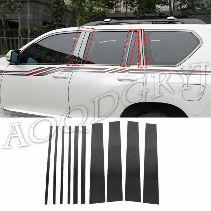 Black Pillar Posts for Toyota Prado Fj150 2010-2021 10pc Set Door Trim Cover Kit