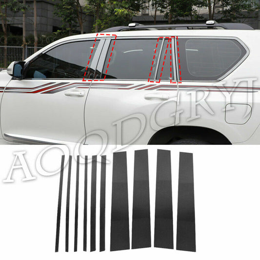 Black Pillar Posts for Toyota Prado Fj150 2010-2021 10pc Set Door Trim Cover Kit