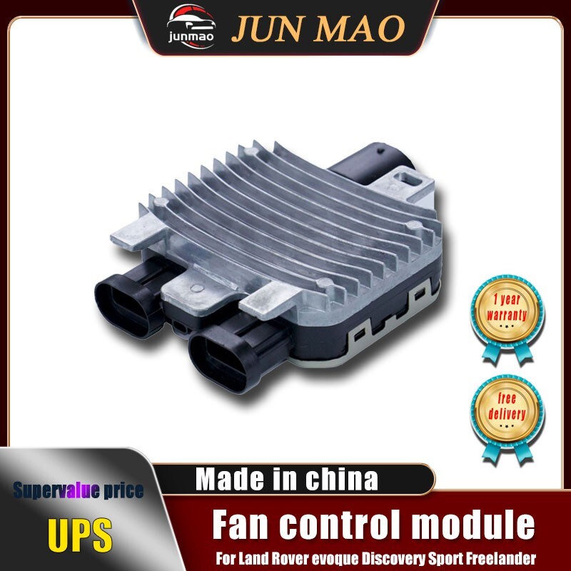 for Land Rover evoque Discovery Sport Freelander LR2 Fan control module LR100366 Q