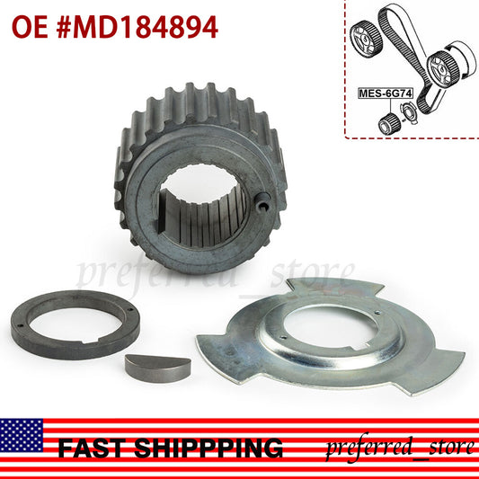 Suitable for Montero crankshaft gear sensor blades and spacing MD184894- v