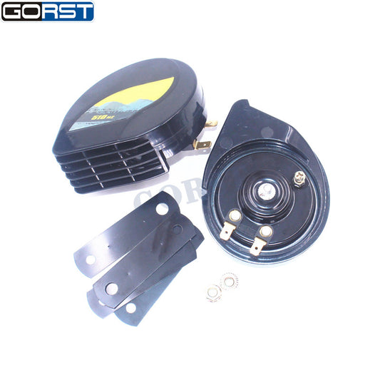 Universal One Treble One Bass Slender Air Snail Horn Waterproof Speaker Loud v
