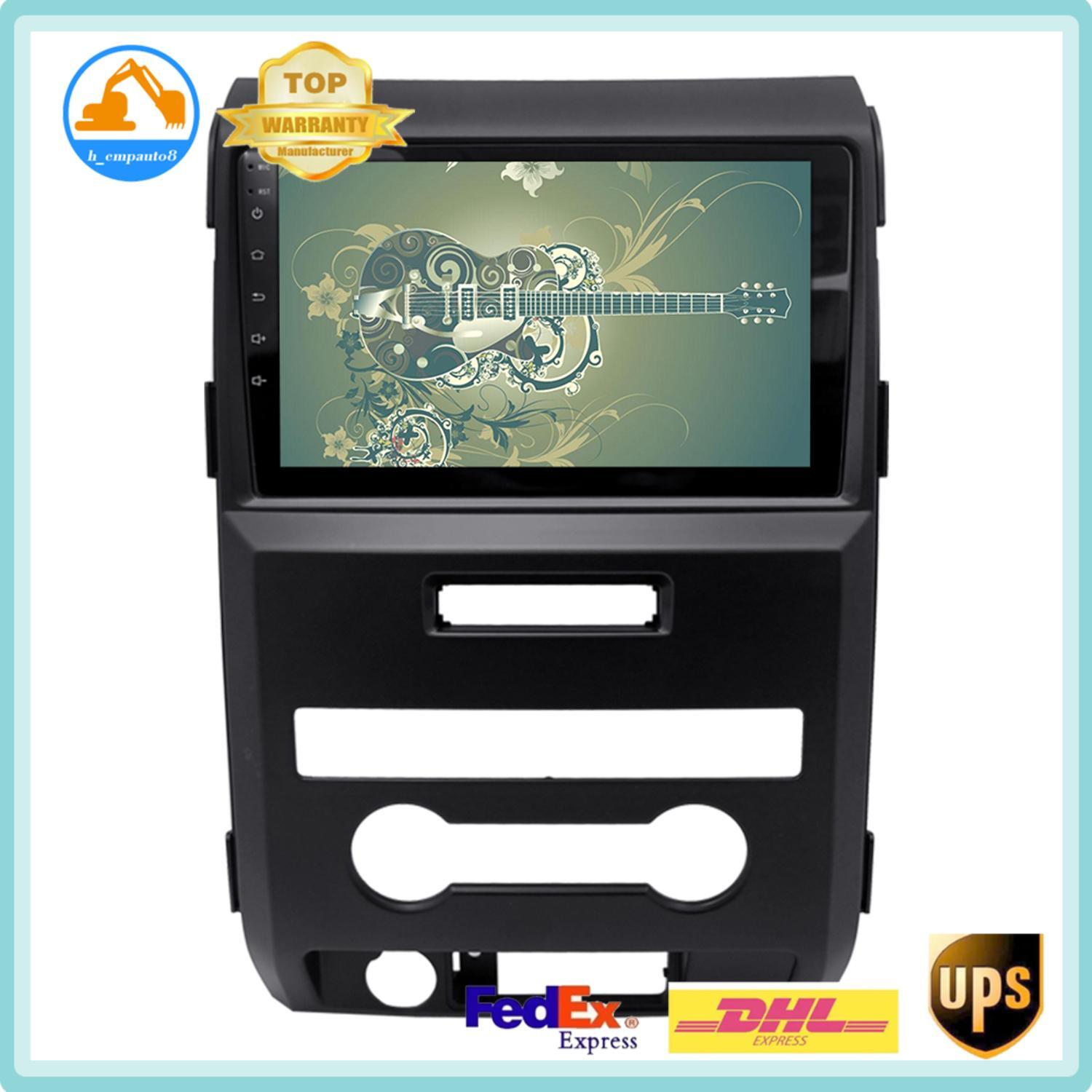 Car Stereo Radio for Ford F-150 2009-2014 RDS GPS Navi Android 12 Set