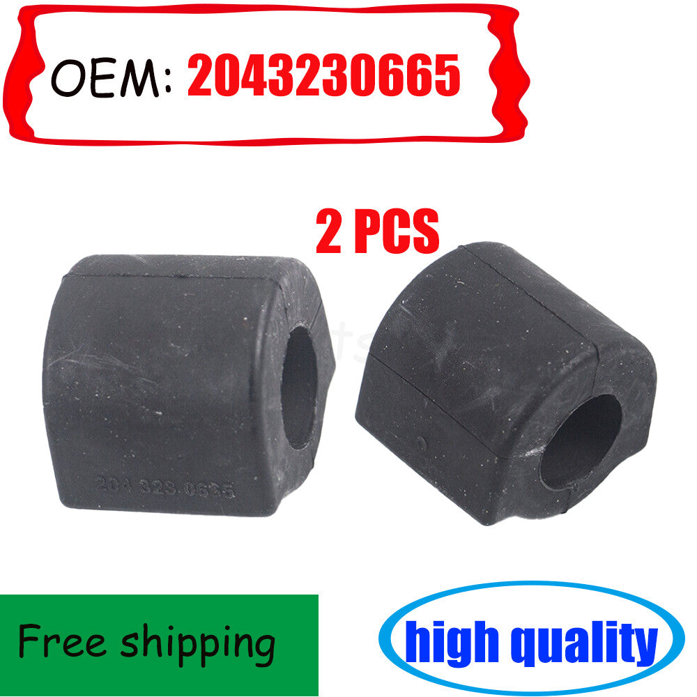 2  Front suspension stabilizer anti-roll bar bushings for Mercedes 2043230665- n