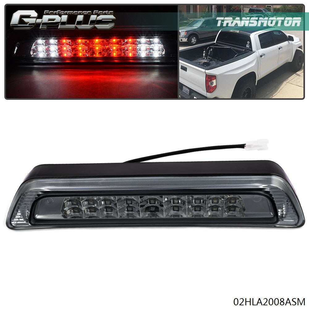2007 - 2016 Dongtai Weide V8 Prototype LED Three-Level Three-Level Bright Surface - v