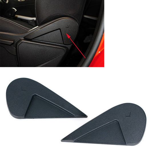 1 Pair For Ecosport 2013-2017 for Seat Adjustment Switch Handle Cover 2pcs v