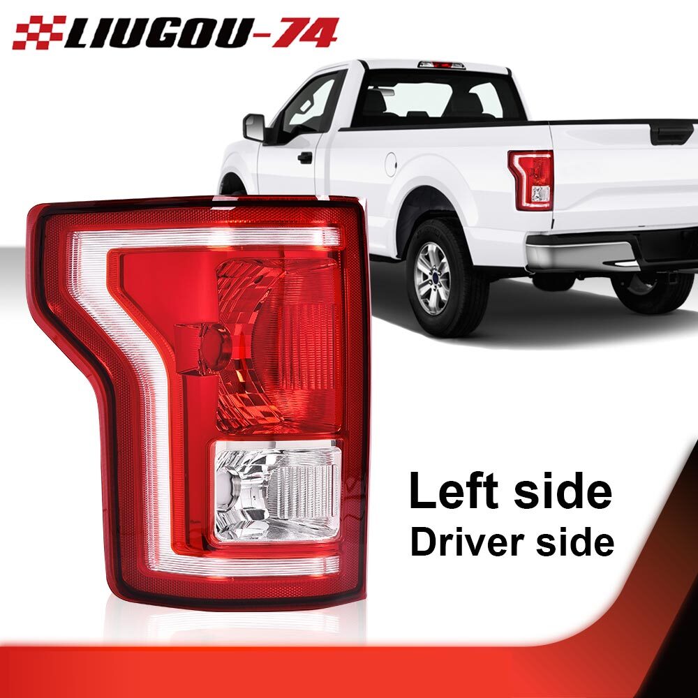 Suitable for 2015, 2016, and 2017 F150 taillight left driver side 1 piece- v