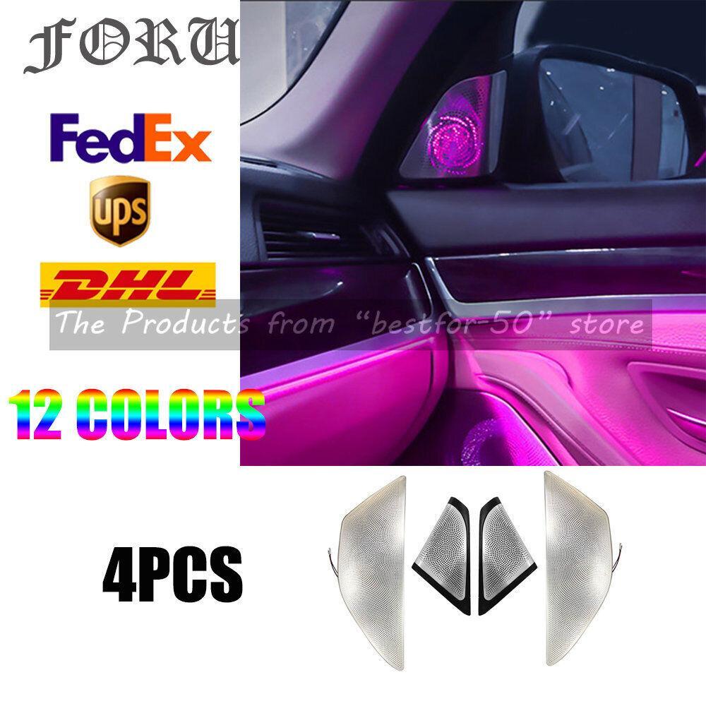 Car 4PC Door Speaker Tweeter Cover Ambient Lighting for BMW 5 series F10 F11 F18
