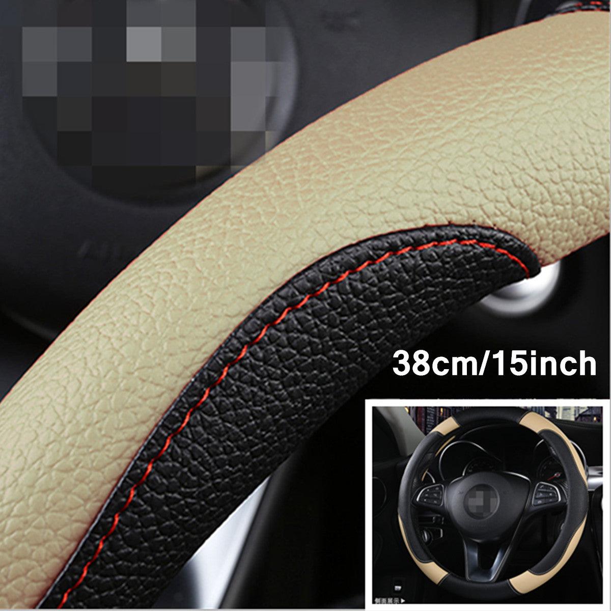 38cm 15in Car Steering Wheel Cover Non-slip PU Leather Black/Beige Accessory