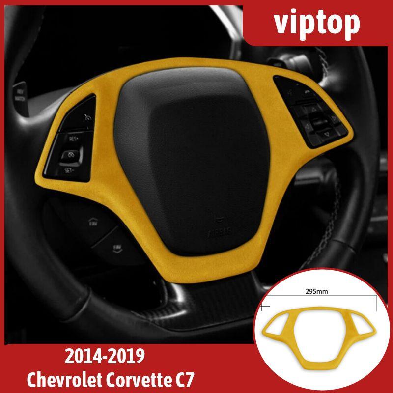 Suede Yellow Steering Wheel Button Frame Trim for Chevrolet for Corvette C7 2014-19