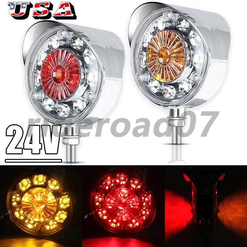 2X LED Double Face Side Round Marker Turn Signal Brake Semi Truck Fender Lights