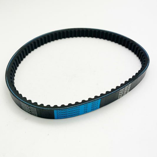 743x20x30 Drive Belt GY6 125cc 150cc CVT ATV go kart Scooter Moped 743-20-30