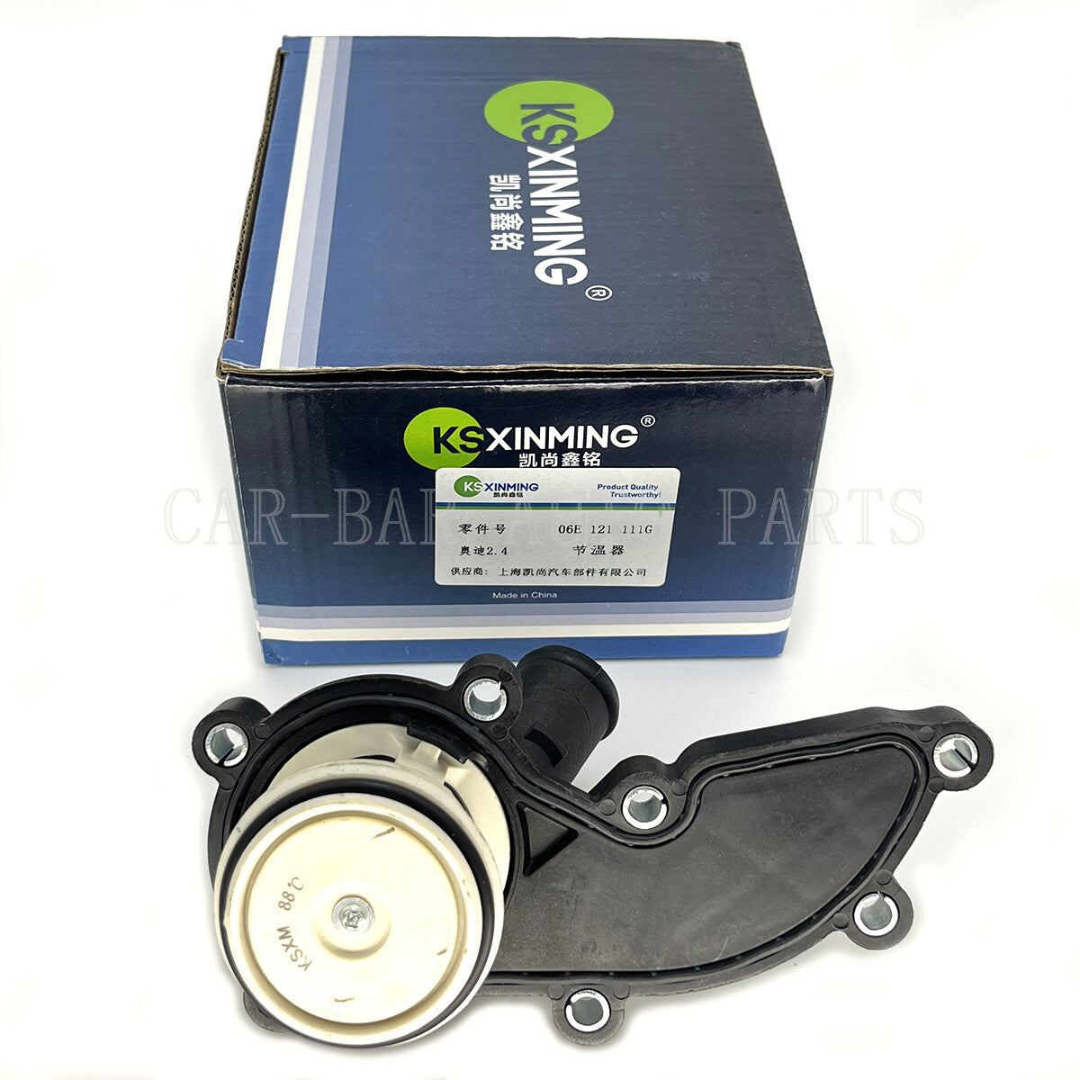 06E121111G Thermostat Housing 88¡ãC For 2005-2012 for Audi A4 A5 A6 Q5 S5 3.2L