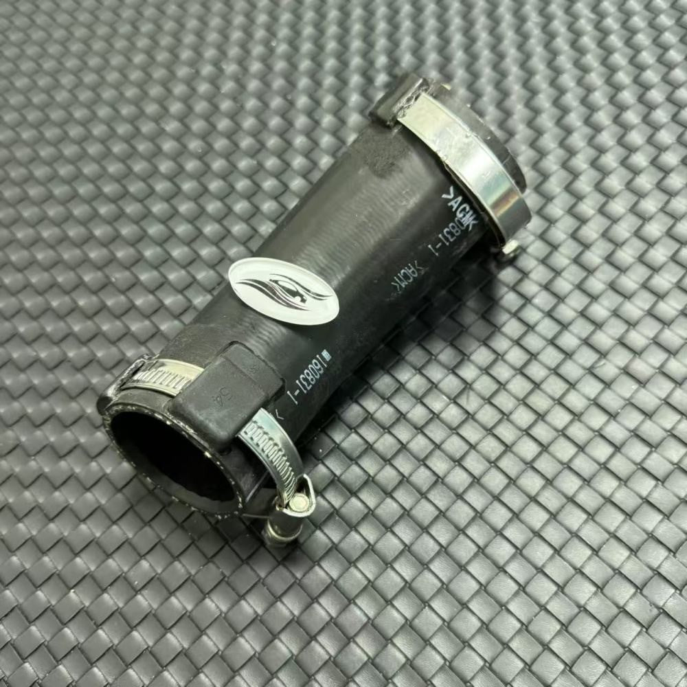 For 16-18 for Hyundai for Tucson Intercooler Pipe Charge Air Pipe
