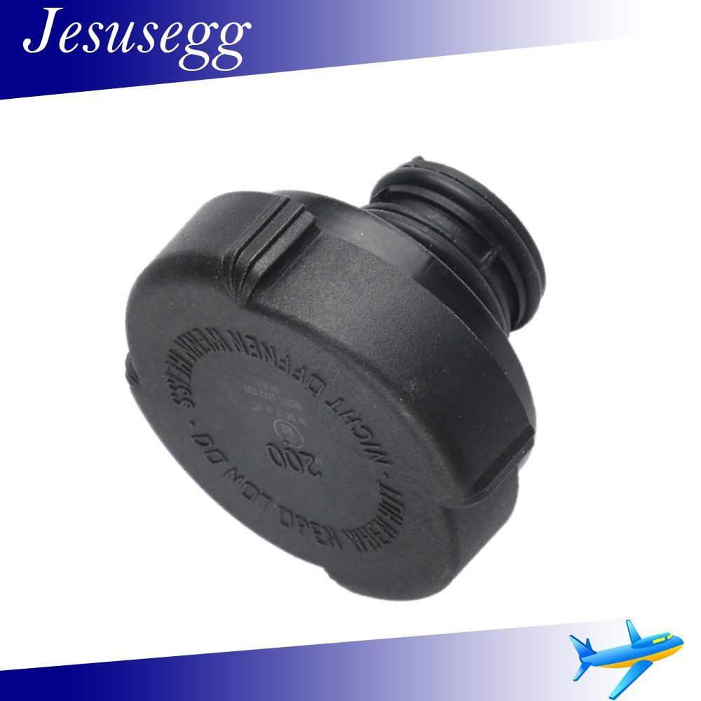 Coolant Radiator Expansion Tank Cap for BMW E36 E46 E38 E39 E53 E83 Q