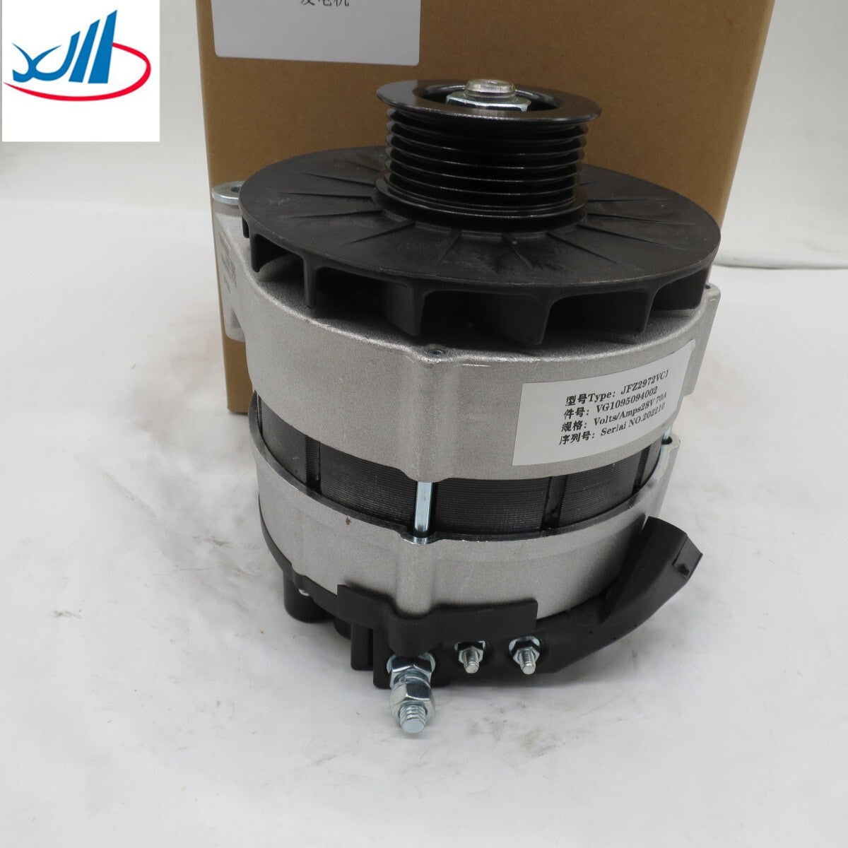 pair of high-powered tweeters suitable for Citron C4, C5, DS3, and for Peugeot 408. D
