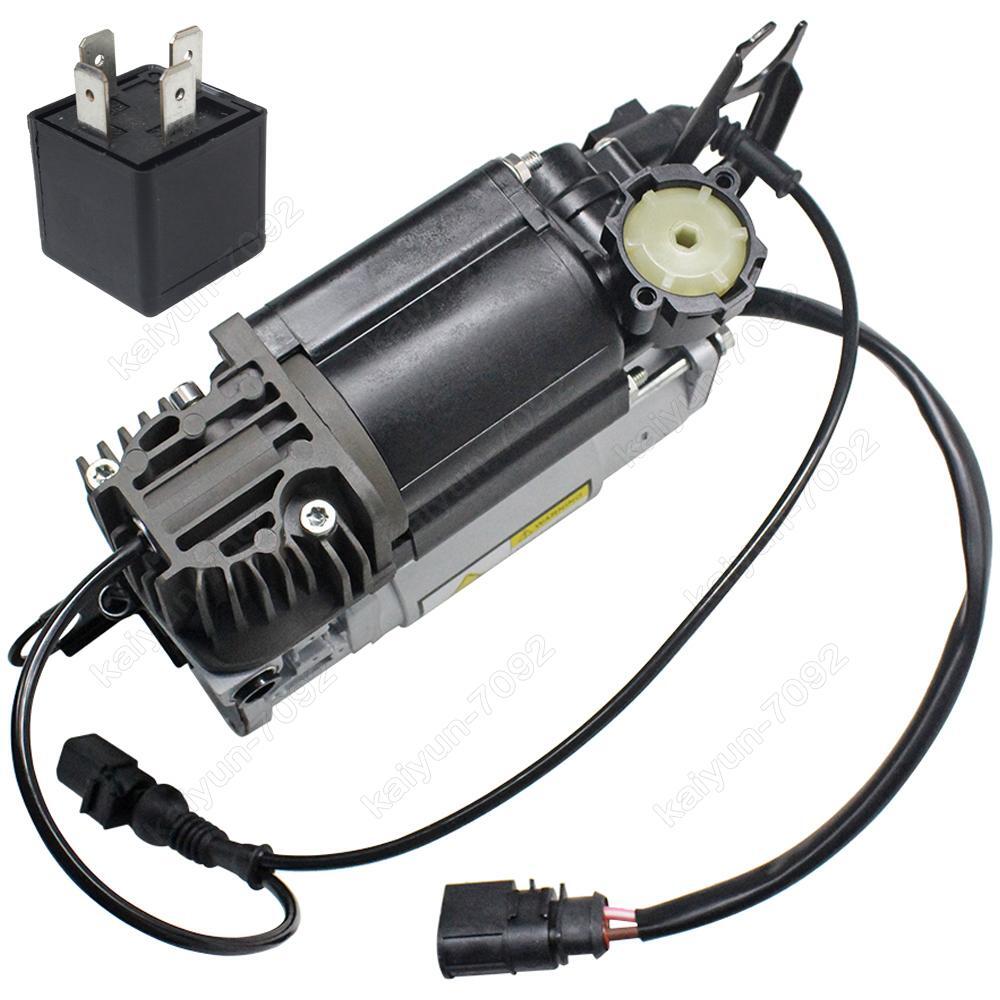 Air Suspension Compressor Pump + Relay for Audi Q7 2006-15 4L0698007B 4L0698007A