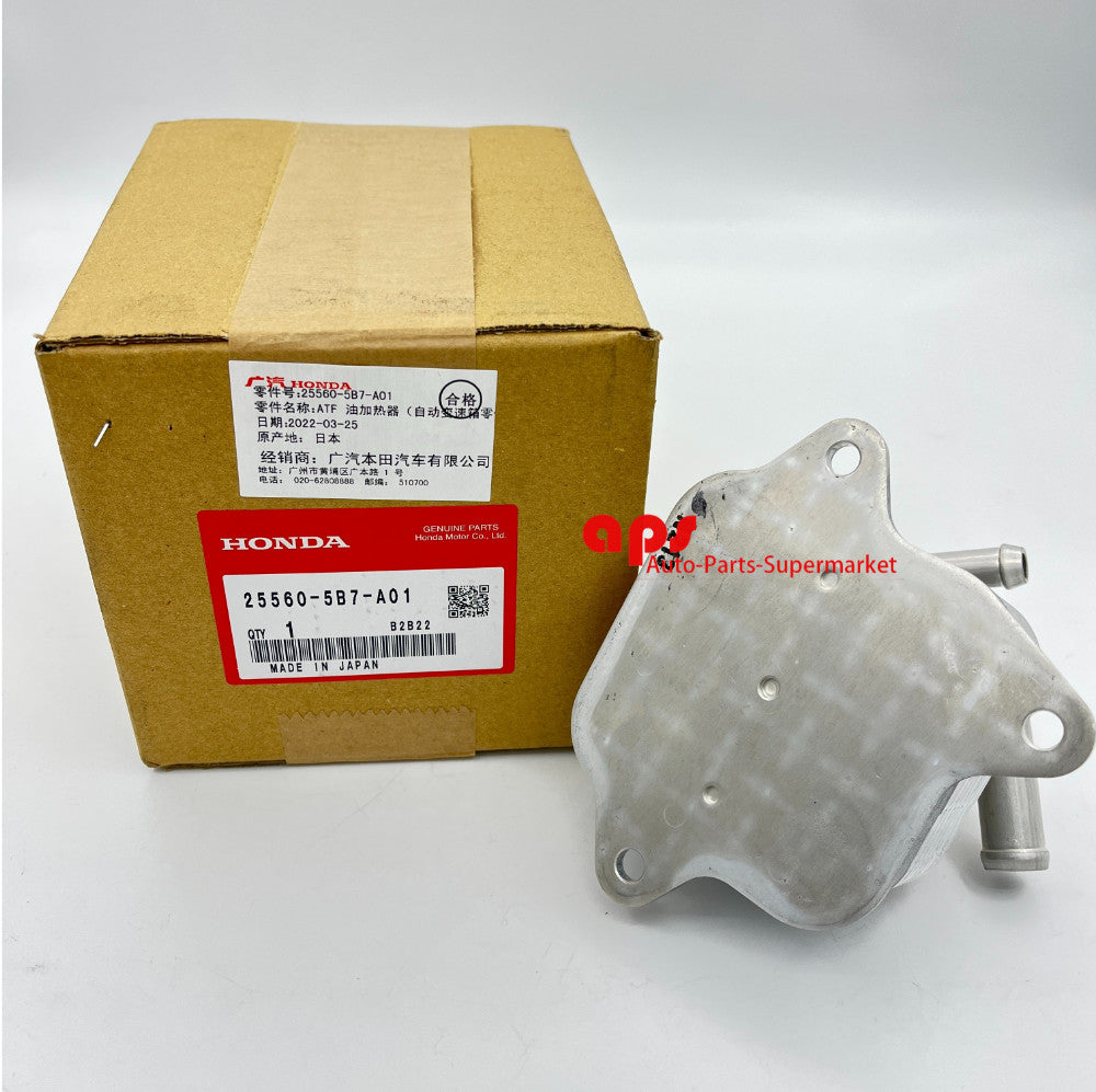 Transmission oil cooler heater suitable for 14-17 for Acura TLX MDX 25560-5B7-A01 Q