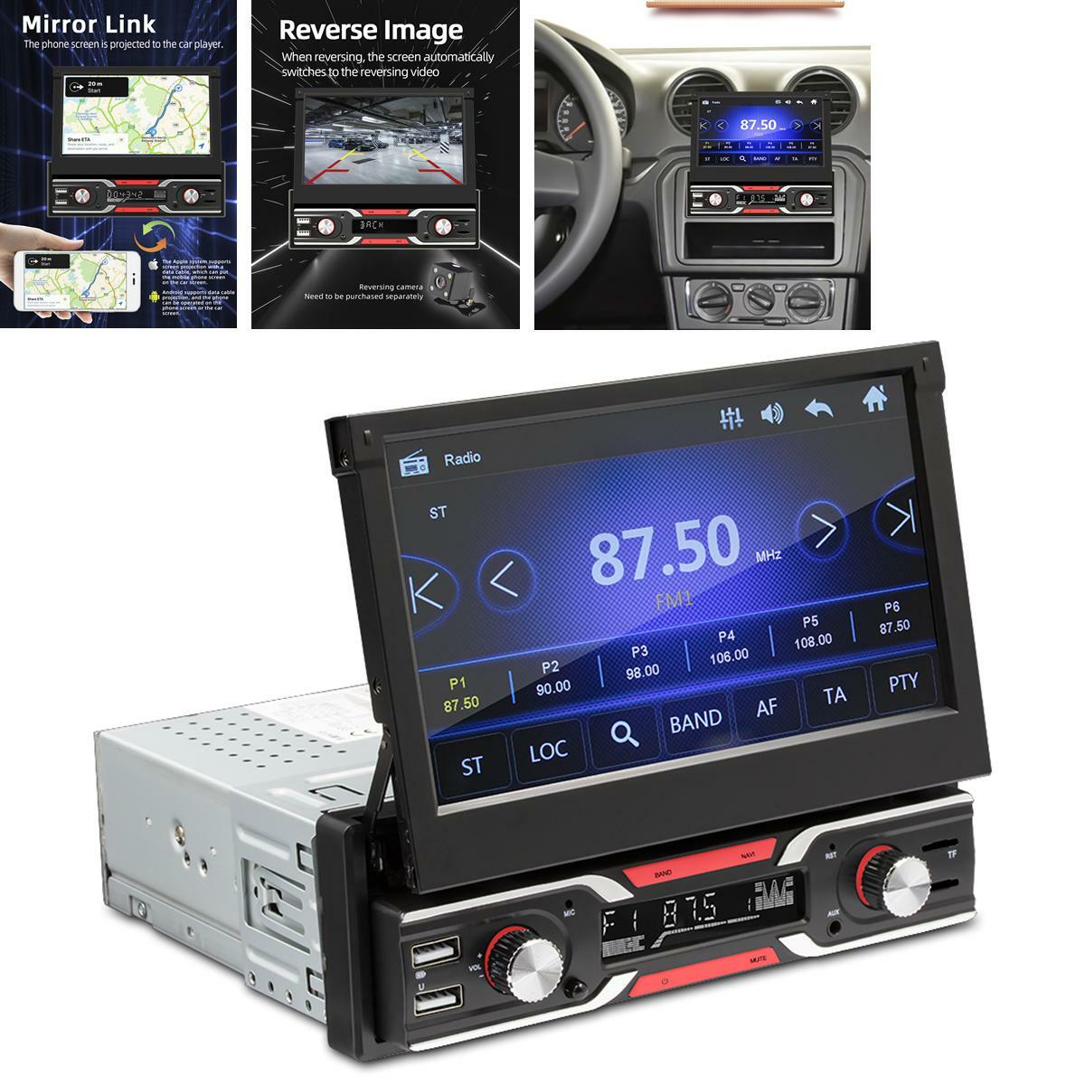 High-definition flip GPS single 1 DIN 7-inch car stereo MP5 player radio FM BT GPS mirror link - n