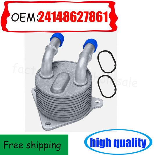 Engine Transmission Oil Cooler for X1 for Jeep for Fiat Argo 24148627861 n