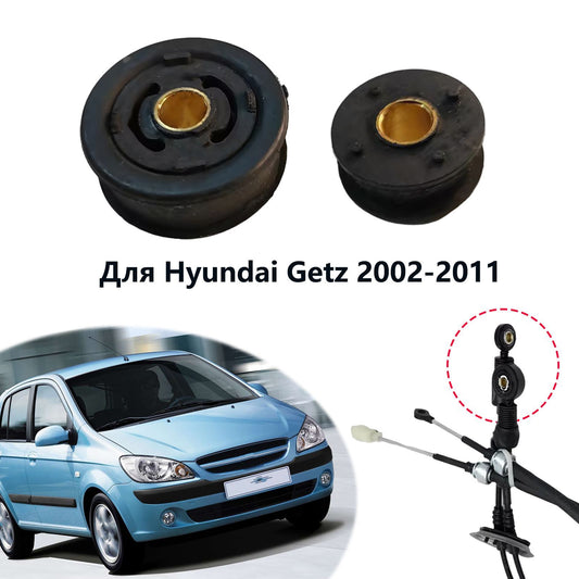 Manual Transmission Gear Shift Cable Linkage End Bushing for Hyundai Getz 02-11