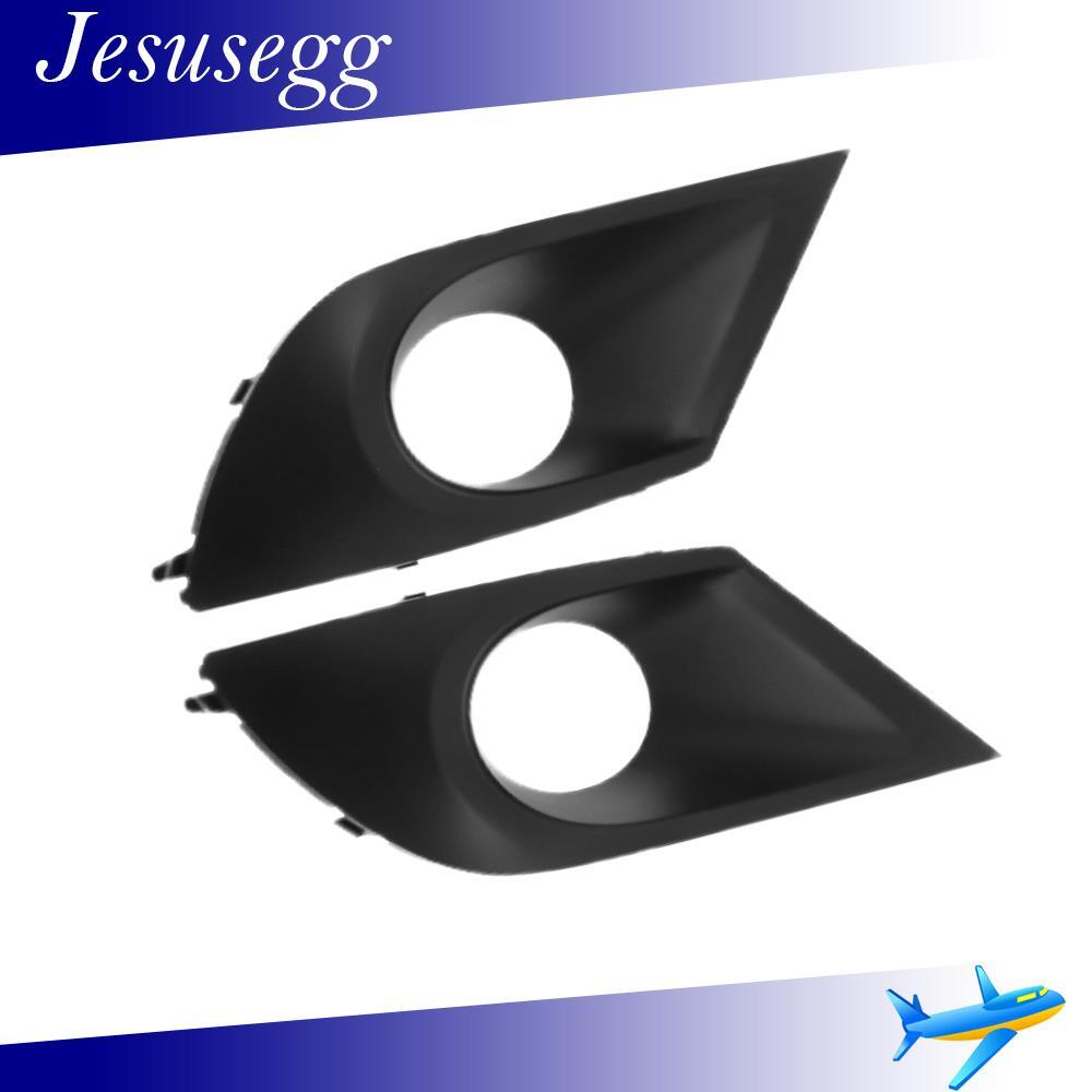 2Pcs for Subaru Legacy 2015 - 2017 Left Right Side Fog Light Lamp Cover Bezel