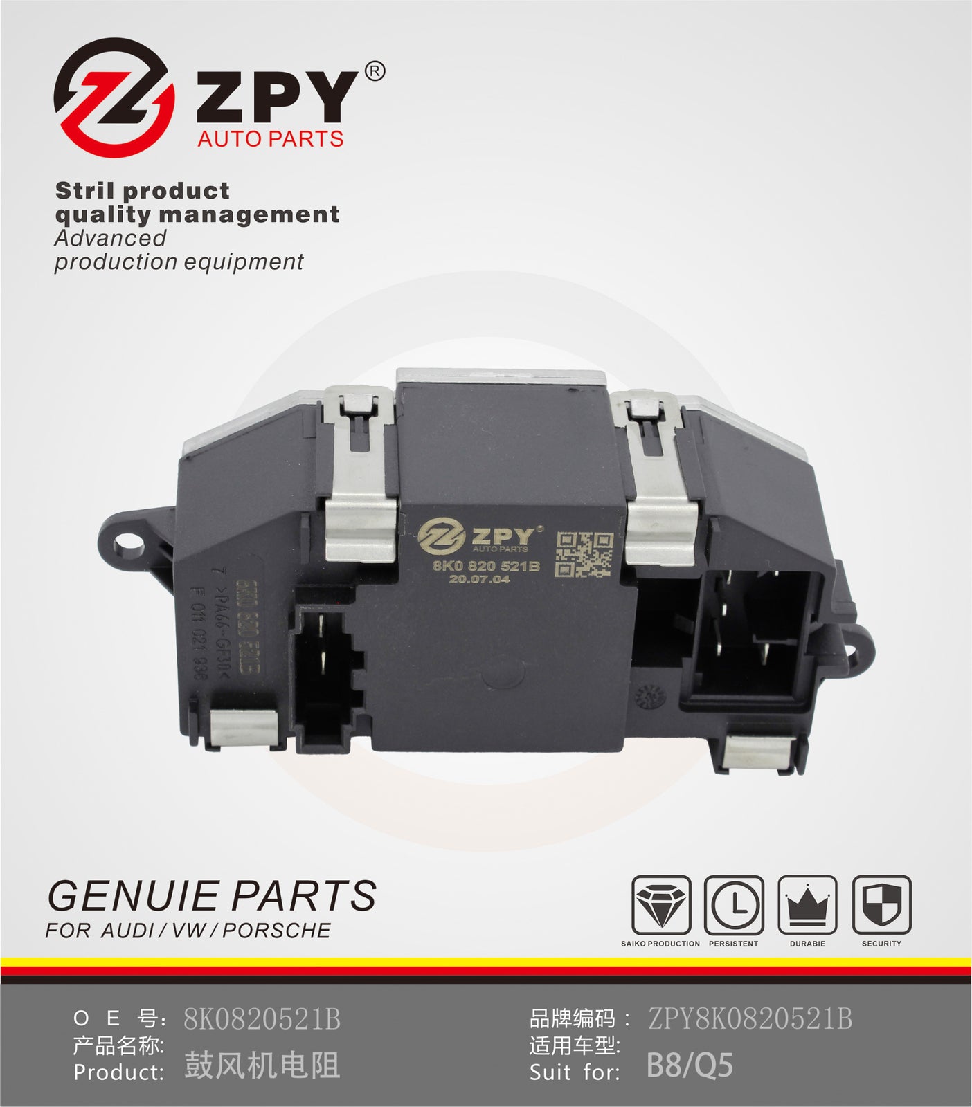 ZPY New Blower Motor Module Resistor for Audi A4 A5 for A8 Q5 S4 S5 S8 8K0820521B