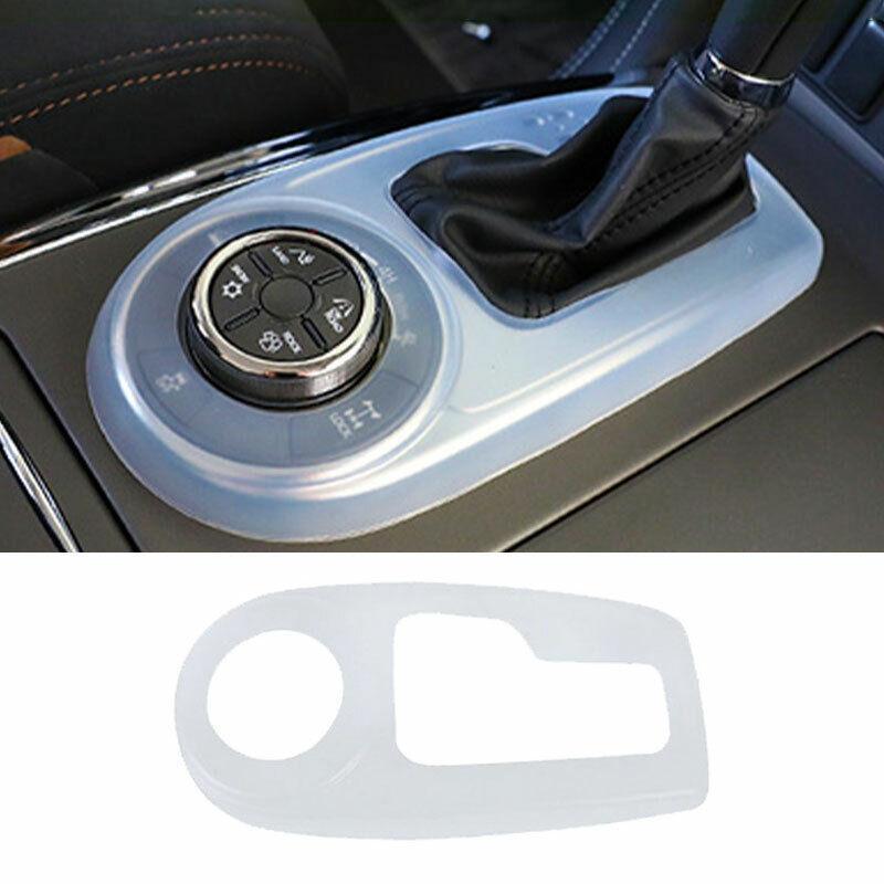 for Nissan Armada 2017-2020 White Silica Gel Central Console Gear Shift Cover