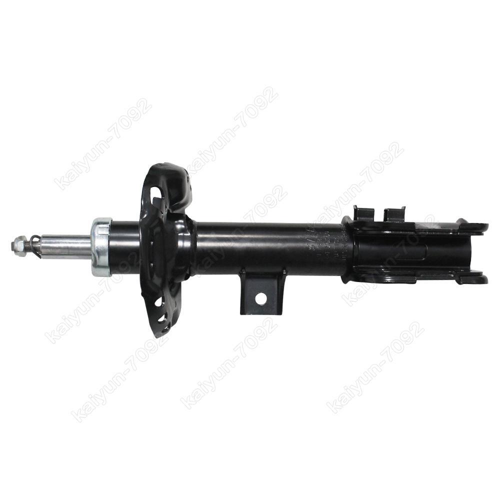 Pair Front Left Right Shock Absorber Struts for Kia for Hyundai 54661C5150