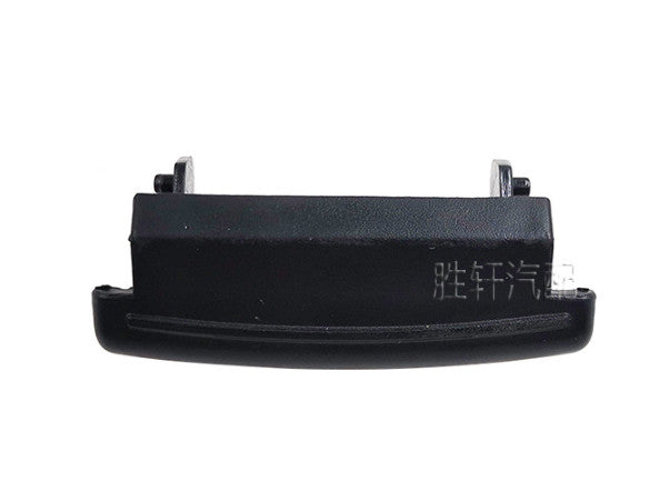 Front Central Armrest Cover Lock for Audi A1 2012-2018