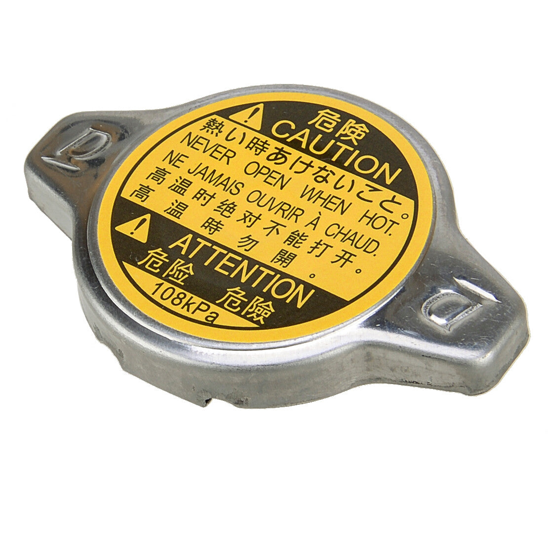 Radiator Cap 16401-20353 Fit for Camry for Corolla for Lexus RX300 RX330 ES300h v