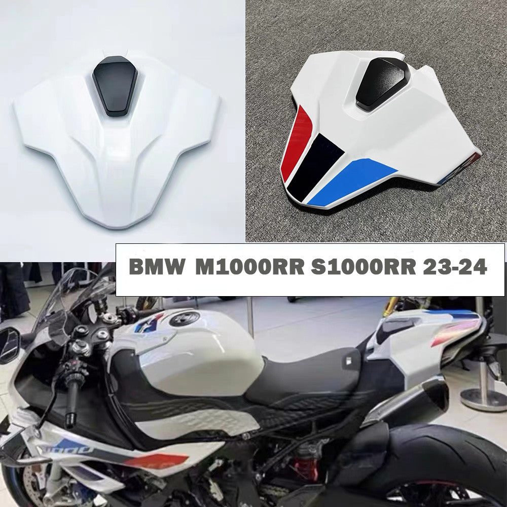 Suitable for BMW motorcycle rear for seat fairings M1000RR and S1000R 23-24