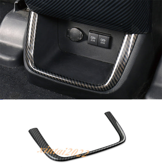 Carbon Fiber Rear Air Vent Outlet Lower Decor Trim for Toyota Highlander 2014-19