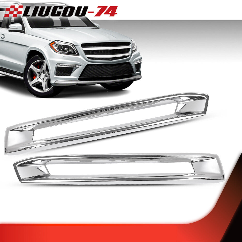 Pair of front fog light protector covers with chrome trim 1668851774. Suitable for 2013-2016 for Benz X166 GL