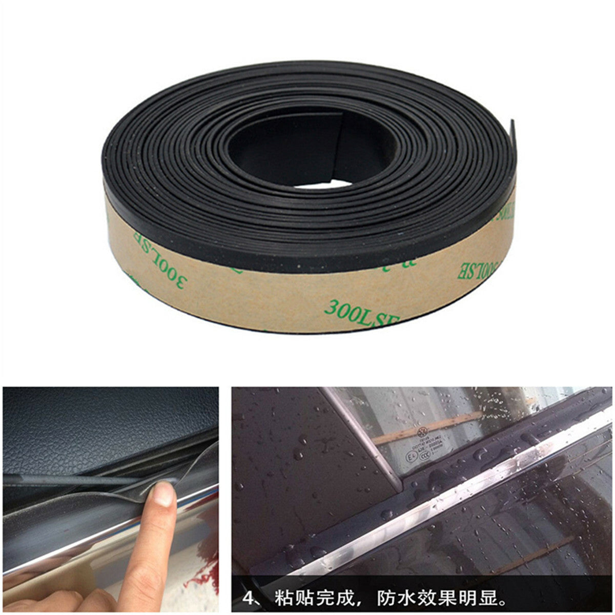 4M Rubber Seal Strip Car Front/Rear/Side Window Trim Edge Moulding Weatherstrip