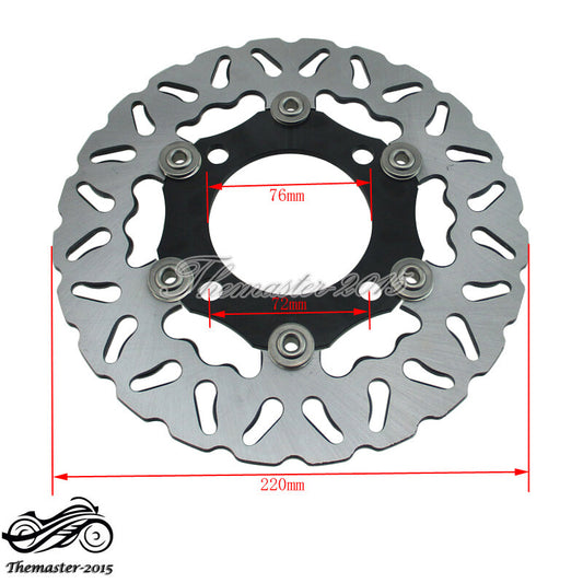 220mm Floating Brake Disc Disk Rotor For SDG Wheel 50-160cc Pit Dirt Bike Motard Q