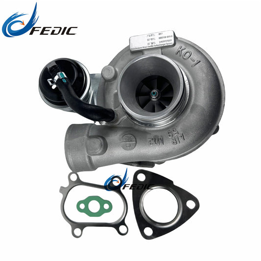 Turbocharger HP48 1118300J1QF for Isuzu for Huanghai Pick Up JE493ZLQ4CB 2.8L 70 Kw