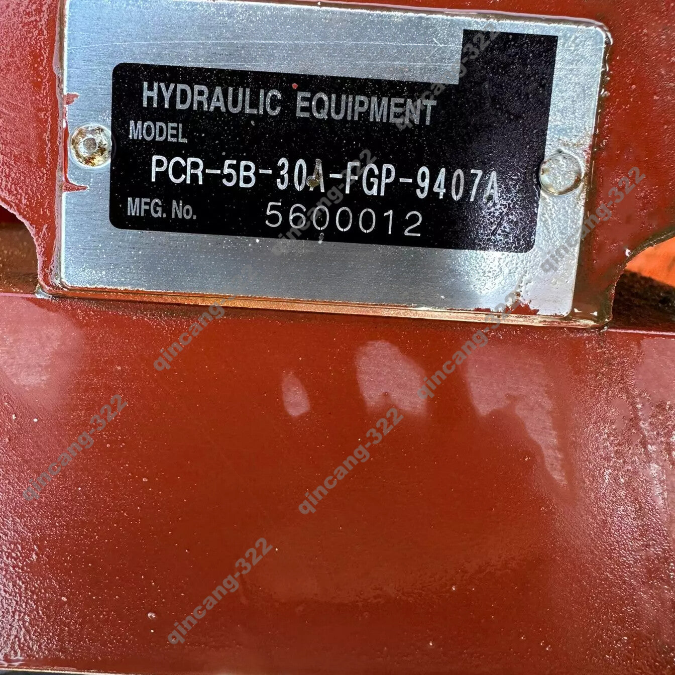 Swing Motor PCR-5B-30A-FGP-9407A for Nachi JCB Excavator 85Z 100C-1 Q