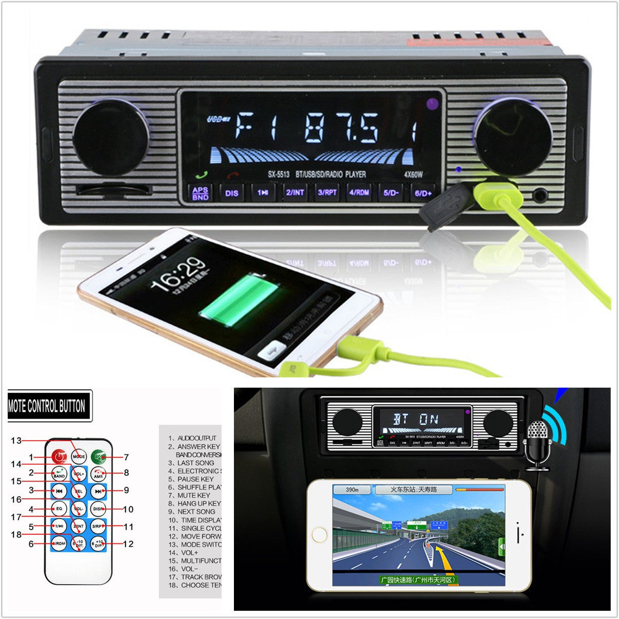 12V 4-channel car stereo MP3 player with built-in Bluetooth, AUX, USB, FM radio, and remote control. n
