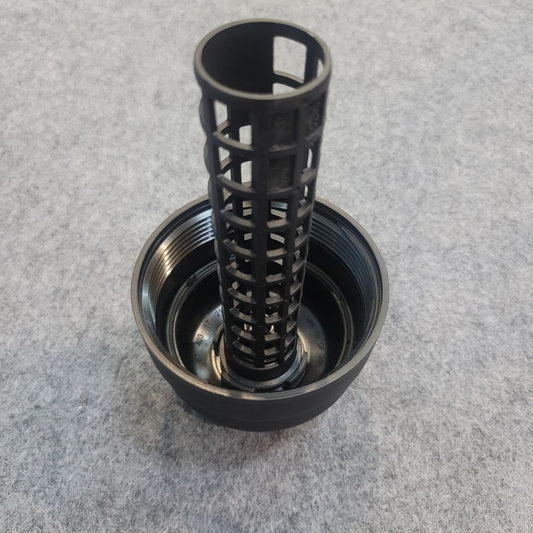 Oil filter housing protective cover suitable for Audi for A4 , for A5 , for A6 3.0L, 3.2L Q