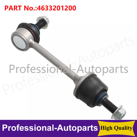 4633201200 Front Link coupling stabilizer suitable for 2019-2021 for Mercedes-Benz G63 AMG.