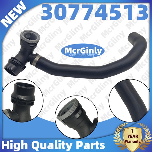 3.0T/3.2T Radiator Coolant Hose #30774513 Suitable for Volvo XC90 XC70 XC60 V60 V70 S60- n
